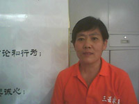 吴殿花