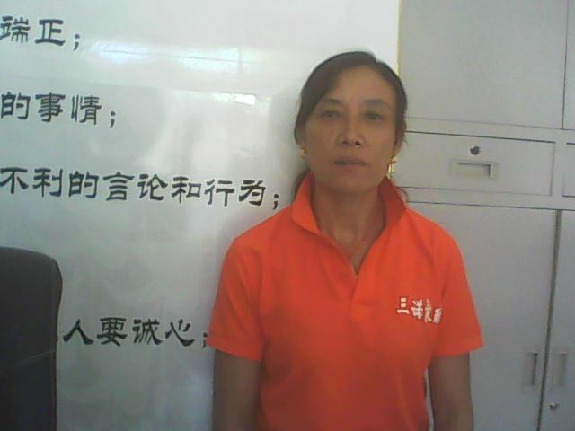 王书卫