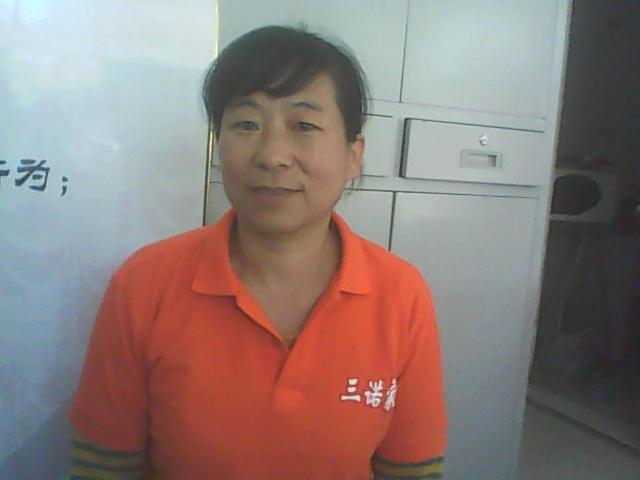 宋道华