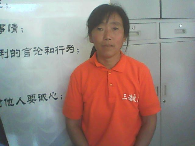 王书花