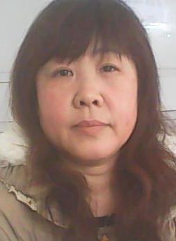 王爱珍