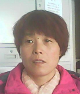 王淑兰