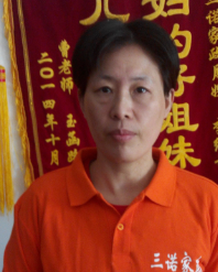 杨文霞