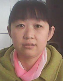 王延华 