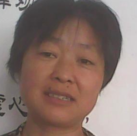 张继美