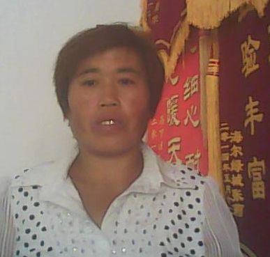 韩道兰