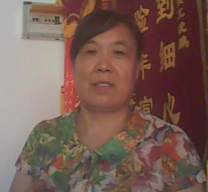 周长美