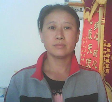 边翠芳