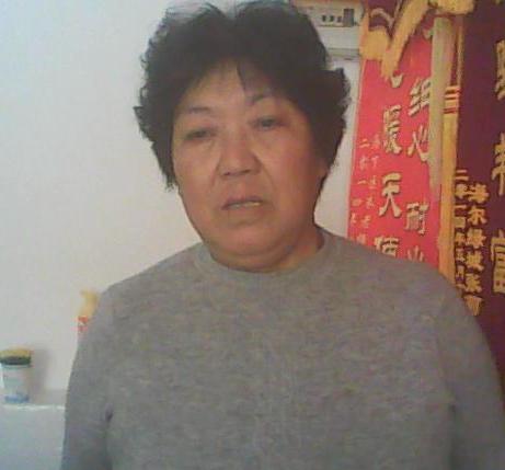 杨成花