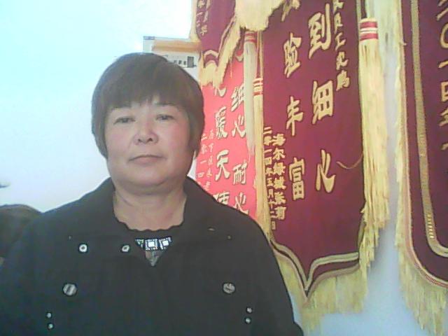 张本香