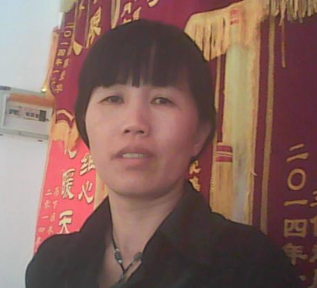 张亚积