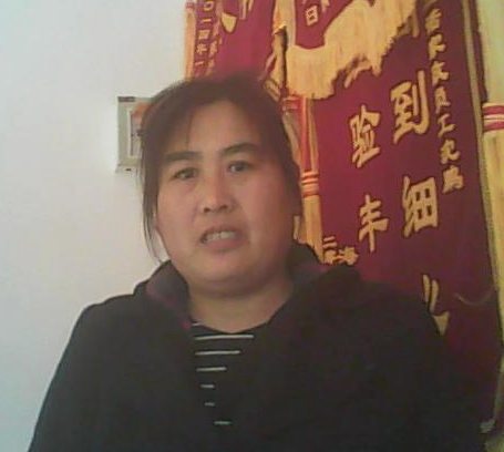 窦丙娥