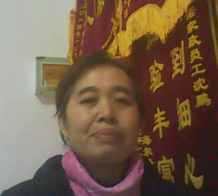 王宝红