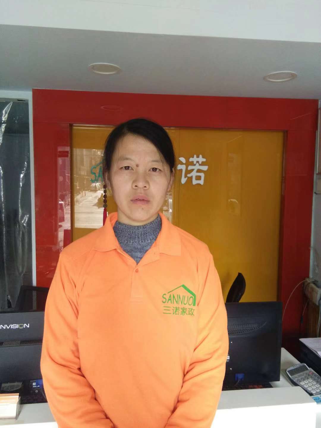 赵娟娟